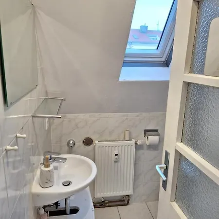 Nah Zur Uniklinik * 维尔茨堡